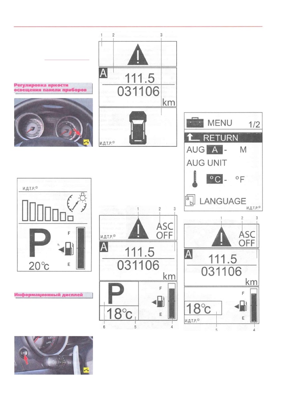 background imagepx;